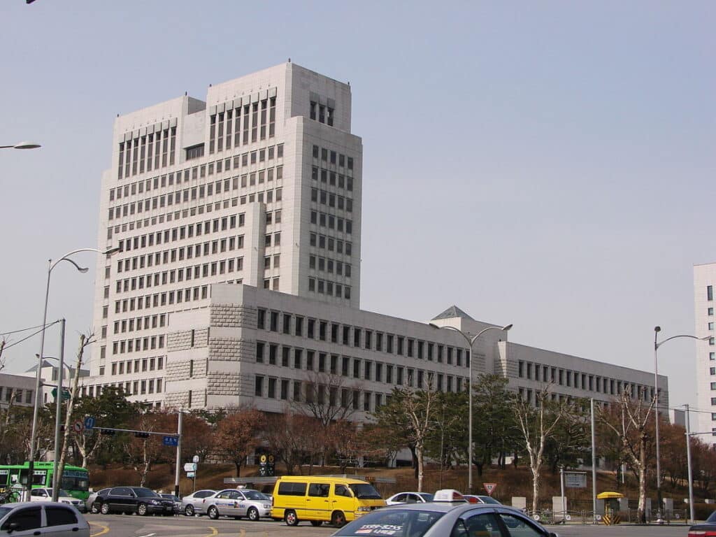 South Korean Supreme Court Upholds Personal Data Violation Ruling