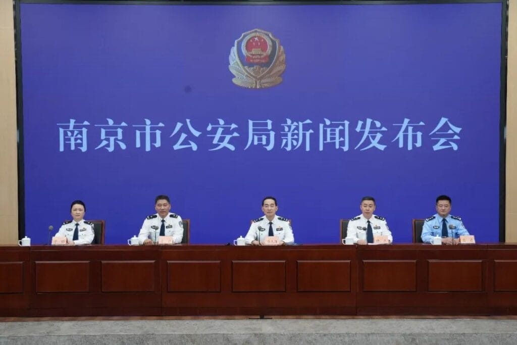 China's Biggest Gold Heist Orchestrated by Gambling-Addicted Pair